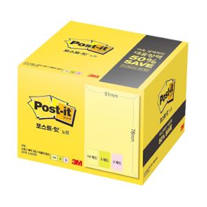 [3M] 656-20A 포스트잇노트 대용량팩